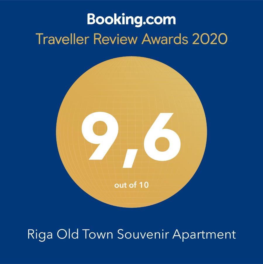 Riga Old Town Souvenir Apartment מראה חיצוני תמונה
